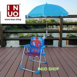 Silla de playa para niños